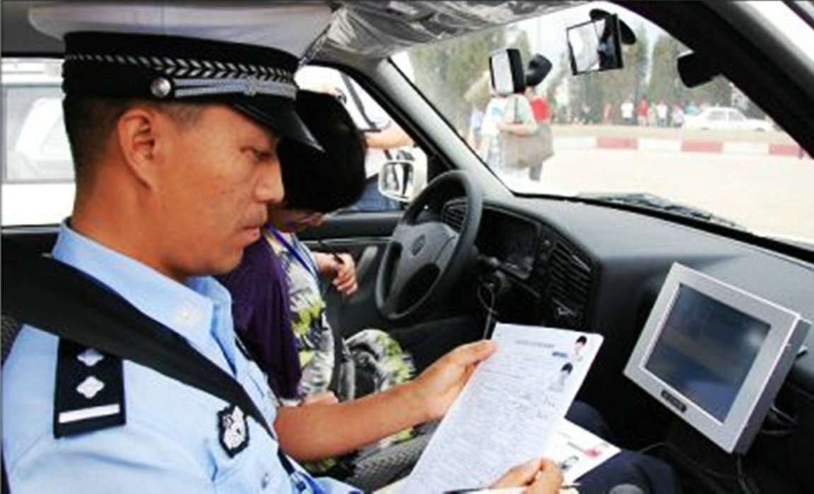 货车从业资格证实操ks