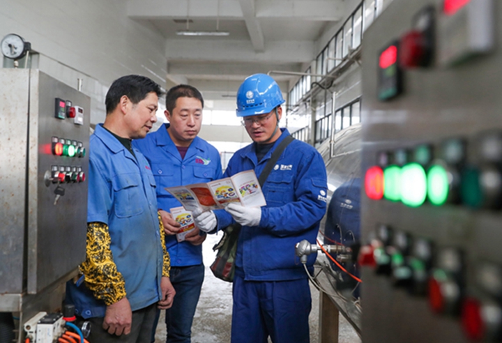 深圳低压电工证电焊证在哪里办理分为哪些